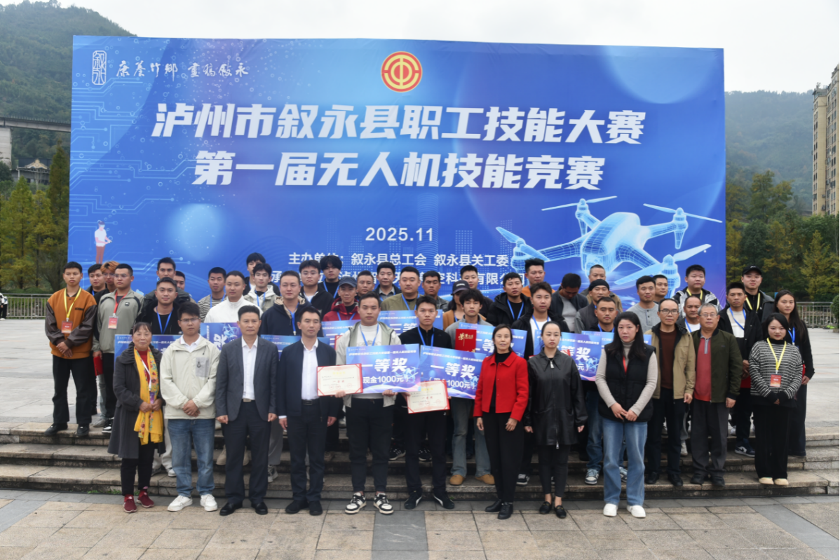 1764046665740156.png 图片 3.png