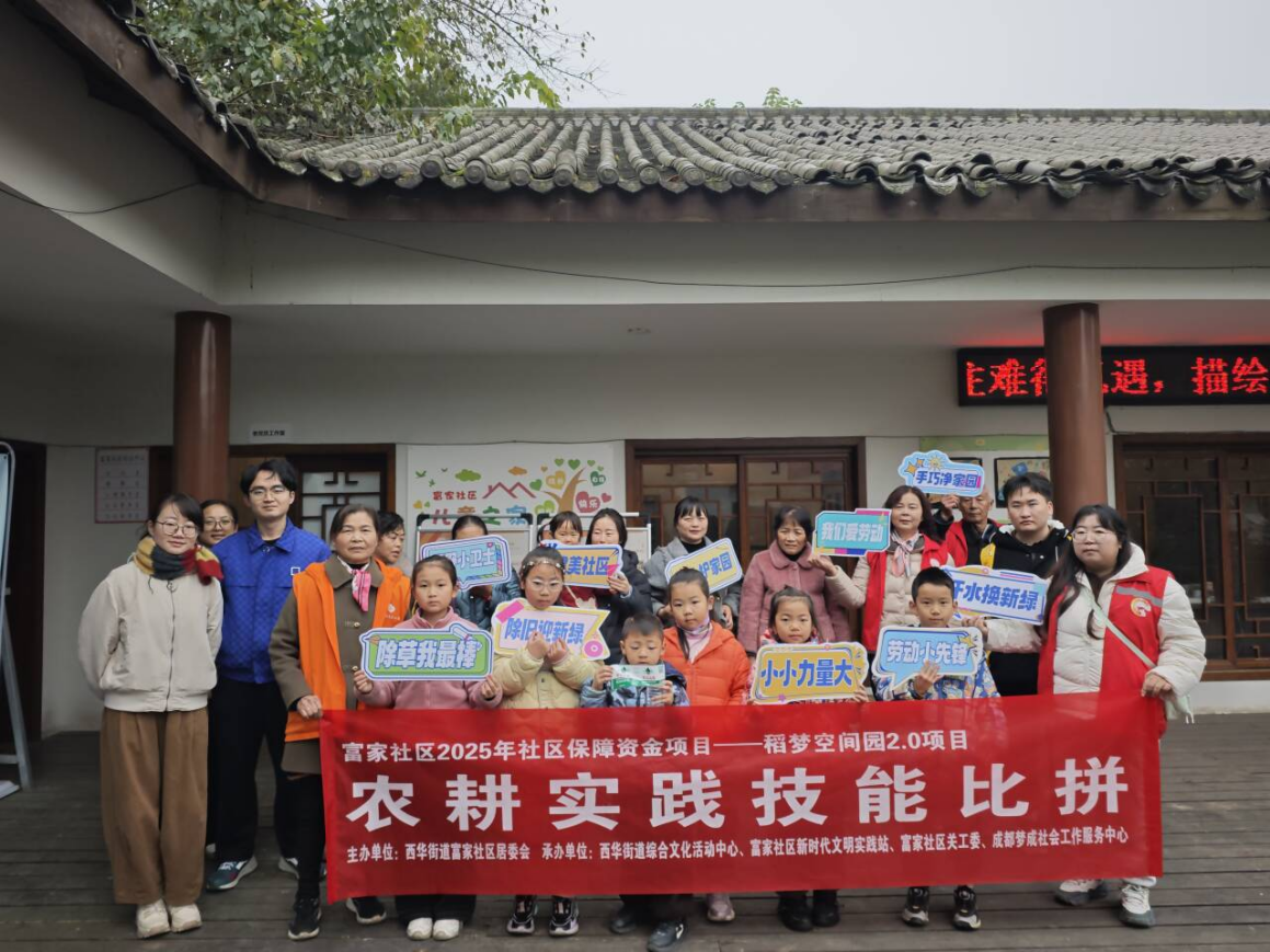 1765938550438110.png 图片 6.png