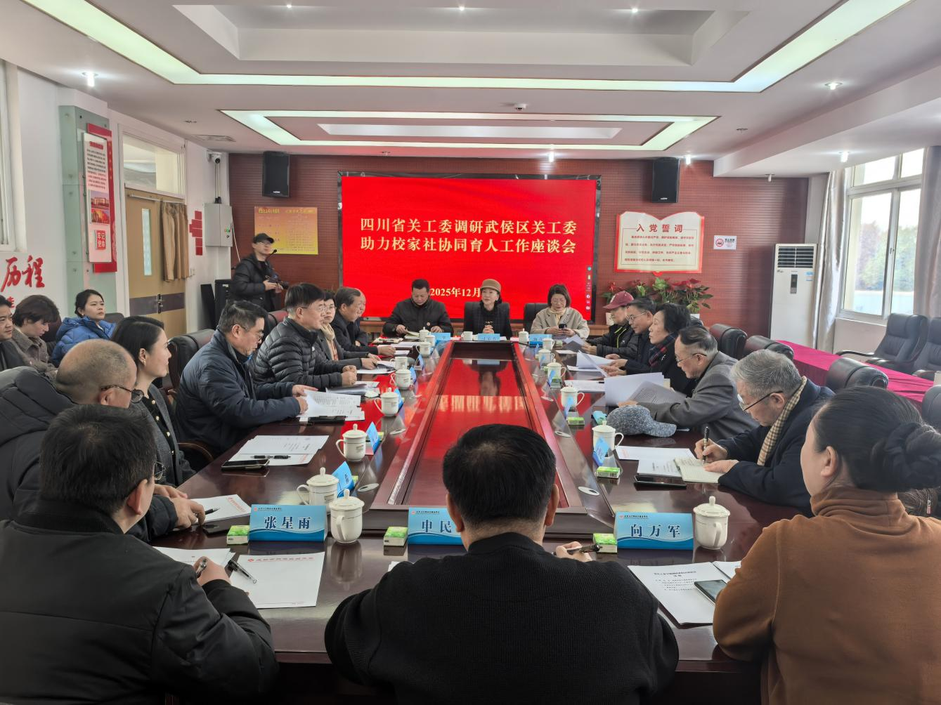 1766041742668910.png 图片 1.png