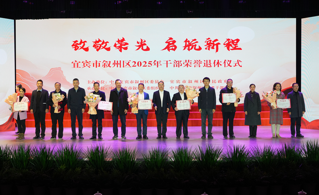 1766042484525270.png 图片 4.png