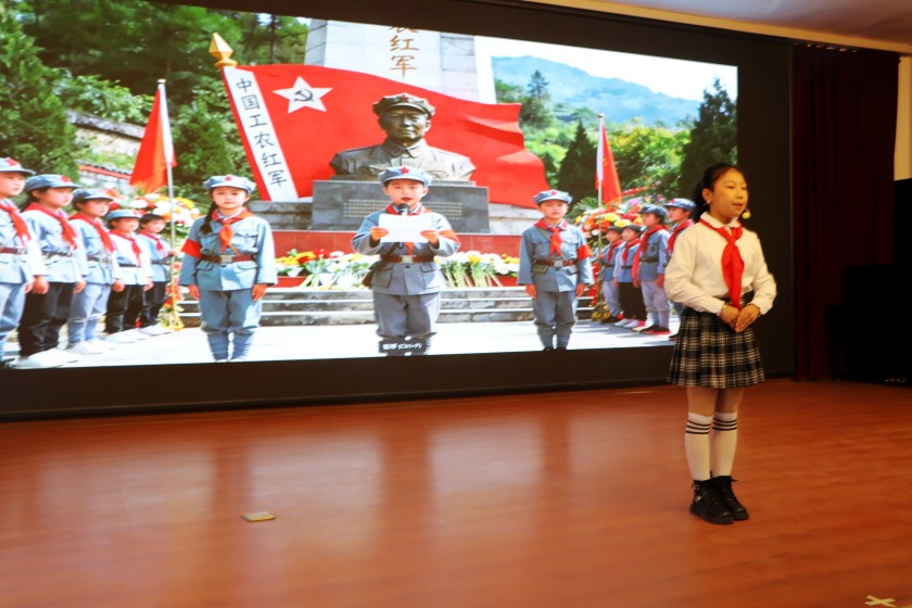 1766568335926548.png 宜宾市长宁县:城北学区“薪火相传 鸿志长存”红色故事演讲比赛圆满落幕.png