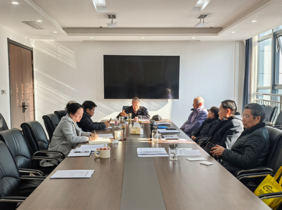 1767859659698056.png 攀枝花市仁和区关工委召开会议安排部署岁末年初重点工作.png